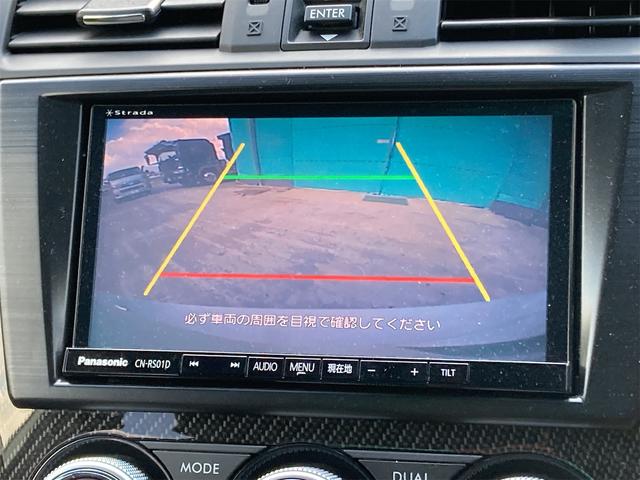 ＷＲＸ Ｓ４ 　４ＷＤ　ドライブレコーダー　ＥＴＣ　レーンアシスト　オートクルーズコントロール　衝突被害軽減システム　バックカメラ　ナビ　ＴＶ　アルミホイール　オートライト　ＣＶＴ　スマートキー　電動格納ミラー（5枚目）