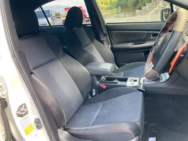 ＷＲＸ Ｓ４ 　４ＷＤ　ドライブレコーダー　ＥＴＣ　レーンアシスト　オートクルーズコントロール　衝突被害軽減システム　バックカメラ　ナビ　ＴＶ　アルミホイール　オートライト　ＣＶＴ　スマートキー　電動格納ミラー（39枚目）