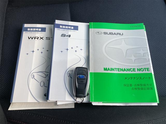 ＷＲＸ Ｓ４ 　４ＷＤ　ドライブレコーダー　ＥＴＣ　レーンアシスト　オートクルーズコントロール　衝突被害軽減システム　バックカメラ　ナビ　ＴＶ　アルミホイール　オートライト　ＣＶＴ　スマートキー　電動格納ミラー（45枚目）