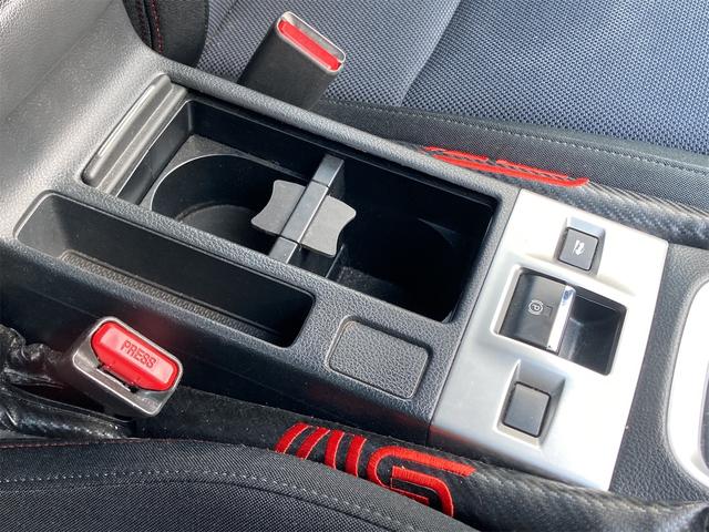 ＷＲＸ Ｓ４ 　４ＷＤ　ドライブレコーダー　ＥＴＣ　レーンアシスト　オートクルーズコントロール　衝突被害軽減システム　バックカメラ　ナビ　ＴＶ　アルミホイール　オートライト　ＣＶＴ　スマートキー　電動格納ミラー（48枚目）