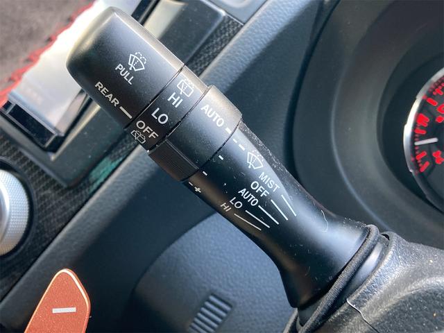 ＷＲＸ Ｓ４ 　４ＷＤ　ドライブレコーダー　ＥＴＣ　レーンアシスト　オートクルーズコントロール　衝突被害軽減システム　バックカメラ　ナビ　ＴＶ　アルミホイール　オートライト　ＣＶＴ　スマートキー　電動格納ミラー（51枚目）