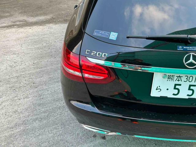 Ｃクラスステーションワゴン 　ドライブレコーダー　オートクルーズコントロール　衝突被害軽減システム　アルミホイール　パワーシート　スマートキー　アイドリングストップ　電動格納ミラー　シートヒーター　ＡＴ　盗難防止システム（17枚目）