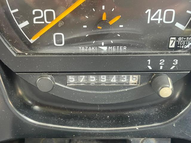コンドル 　７トン　ユニック車（22枚目）