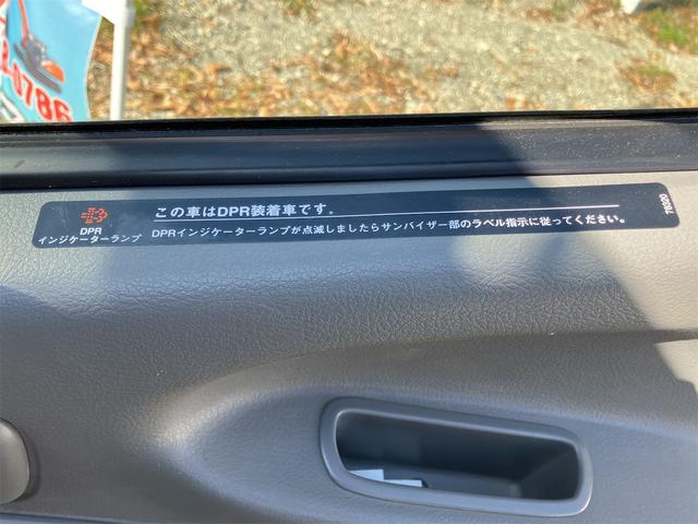 デュトロ 　ＭＴ　後輪ダブル　ＥＴＣ　電動格納ミラー　ＥＳＣ　エアコン　パワーウィンドウ　運転席エアバッグ（22枚目）