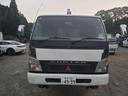 キャンター 　５段クレーン付　３トン車（2枚目）
