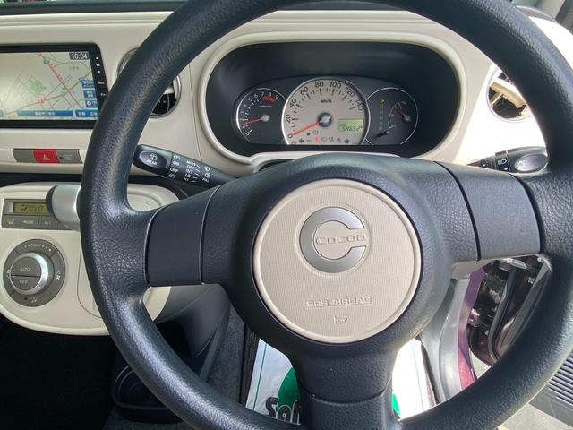 ミラココア ココアプラスＧ　禁煙車　ナビ　バックカメラ付き　スマートキー　エアコン　パワステ　パワーウィンドウ　ＡＢＳ　Ｗエアバック　アイドリングストップ（6枚目）