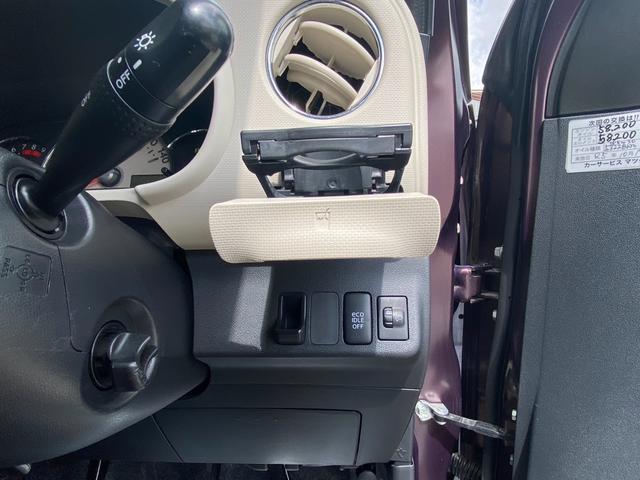 ミラココア ココアプラスＧ　禁煙車　ナビ　バックカメラ付き　スマートキー　エアコン　パワステ　パワーウィンドウ　ＡＢＳ　Ｗエアバック　アイドリングストップ（7枚目）