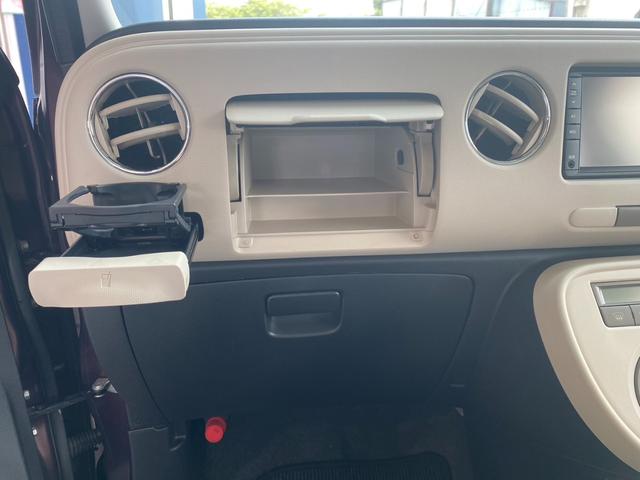 ミラココア ココアプラスＧ　禁煙車　ナビ　バックカメラ付き　スマートキー　エアコン　パワステ　パワーウィンドウ　ＡＢＳ　Ｗエアバック　アイドリングストップ（9枚目）