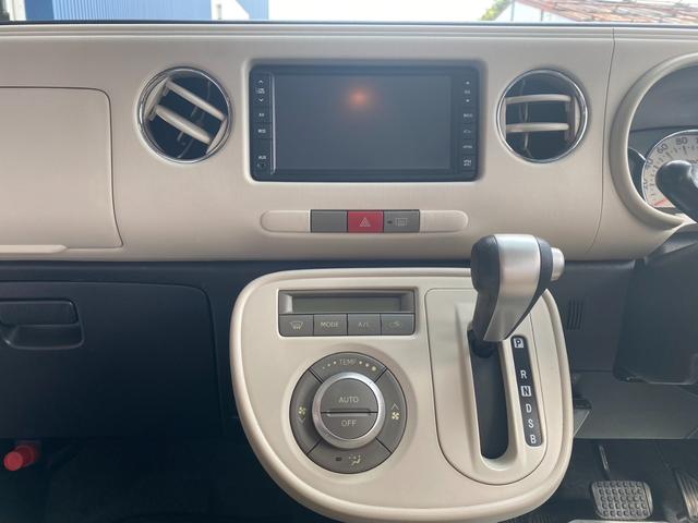 ミラココア ココアプラスＧ　禁煙車　ナビ　バックカメラ付き　スマートキー　エアコン　パワステ　パワーウィンドウ　ＡＢＳ　Ｗエアバック　アイドリングストップ（10枚目）
