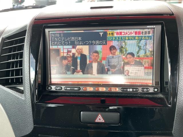ルークス Ｇ　ナビ　テレビ　ブルーツース対応　ＥＴＣ　両側スライド　左パワースライドドア　スマートキー２本（10枚目）