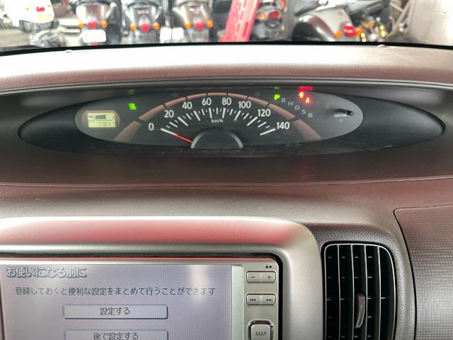 タント X ナビテレビ DVD再生 外部入力 ETC スマートキー 左リア電動スライドドア(21枚目)