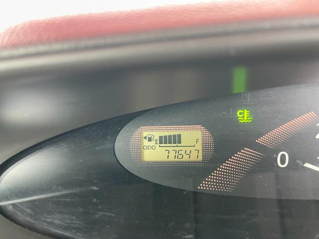 タント X ナビテレビ DVD再生 外部入力 ETC スマートキー 左リア電動スライドドア(34枚目)