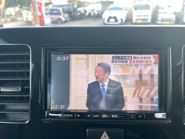 モコ Ｘ　社外ナビ　フルセグテレビ　Ｂツース　アルミ　オートエアコン　スマートキー２本　ＤＶＤ再生　電動格納ドアミラー（10枚目）