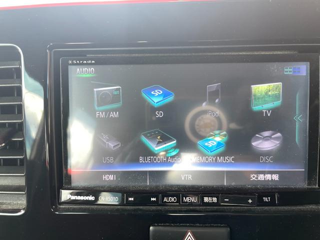 モコ Ｘ　社外ナビ　フルセグテレビ　Ｂツース　アルミ　オートエアコン　スマートキー２本　ＤＶＤ再生　電動格納ドアミラー（23枚目）