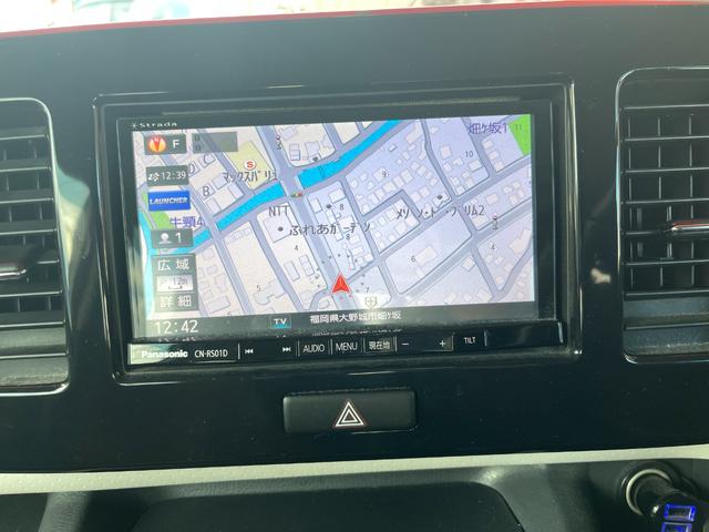 モコ Ｘ　社外ナビ　フルセグテレビ　Ｂツース　アルミ　オートエアコン　スマートキー２本　ＤＶＤ再生　電動格納ドアミラー（24枚目）