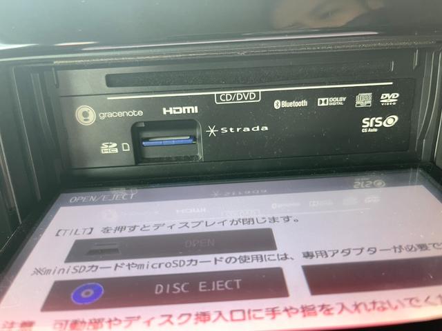 モコ Ｘ　社外ナビ　フルセグテレビ　Ｂツース　アルミ　オートエアコン　スマートキー２本　ＤＶＤ再生　電動格納ドアミラー（26枚目）