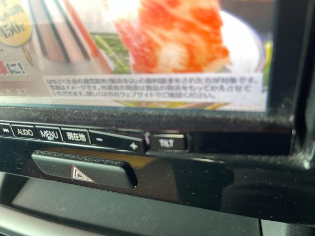 モコ Ｘ　社外ナビ　フルセグテレビ　Ｂツース　アルミ　オートエアコン　スマートキー２本　ＤＶＤ再生　電動格納ドアミラー（29枚目）