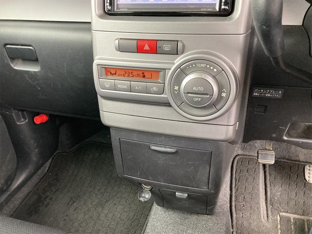 ナビ ワンセグTV CD DVD USB HDD キーフリー AW HID フォグ CVT AC AW 4名乗り オーディオ付(7枚目)