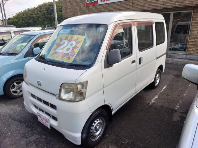 ダイハツハイゼットカーゴ 中古車 Motor Fan モーターファン ダイハツハイゼットカーゴ 中古車 Motor Fan モーターファン