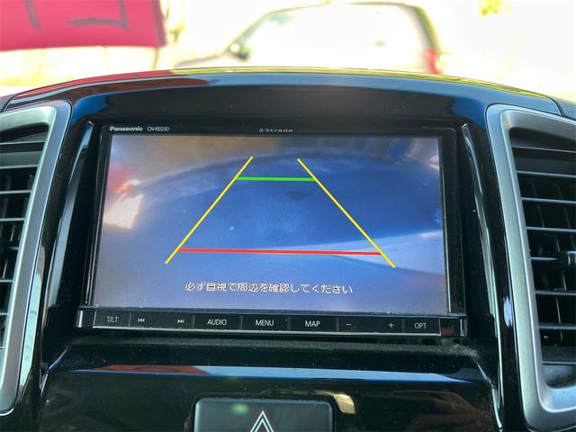 デリカＤ：２ Ｓ　ドライブレコーダー　バックカメラ　ナビ　ＴＶ　オートクルーズコントロール　衝突被害軽減システム　両側電動スライドドア　オートライト　ＨＩＤ　スマートキー　電動格納ミラー　ＣＶＴ　アルミホイール　ＣＤ（5枚目）