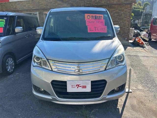 デリカＤ：２ Ｓ　ドライブレコーダー　バックカメラ　ナビ　ＴＶ　オートクルーズコントロール　衝突被害軽減システム　両側電動スライドドア　オートライト　ＨＩＤ　スマートキー　電動格納ミラー　ＣＶＴ　アルミホイール　ＣＤ（12枚目）