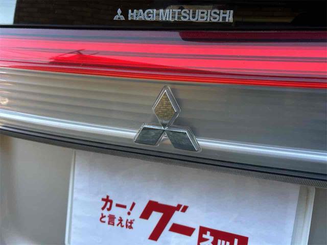 デリカＤ：２ Ｓ　ドライブレコーダー　バックカメラ　ナビ　ＴＶ　オートクルーズコントロール　衝突被害軽減システム　両側電動スライドドア　オートライト　ＨＩＤ　スマートキー　電動格納ミラー　ＣＶＴ　アルミホイール　ＣＤ（28枚目）