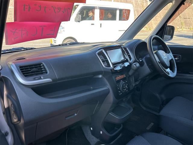 デリカＤ：２ Ｓ　ドライブレコーダー　バックカメラ　ナビ　ＴＶ　オートクルーズコントロール　衝突被害軽減システム　両側電動スライドドア　オートライト　ＨＩＤ　スマートキー　電動格納ミラー　ＣＶＴ　アルミホイール　ＣＤ（31枚目）