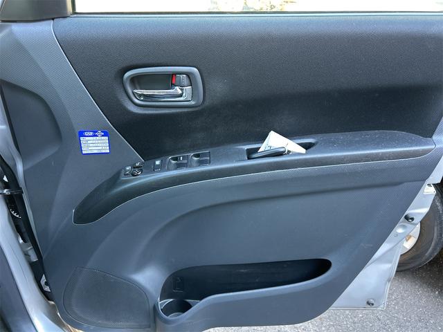 デリカＤ：２ Ｓ　ドライブレコーダー　バックカメラ　ナビ　ＴＶ　オートクルーズコントロール　衝突被害軽減システム　両側電動スライドドア　オートライト　ＨＩＤ　スマートキー　電動格納ミラー　ＣＶＴ　アルミホイール　ＣＤ（46枚目）