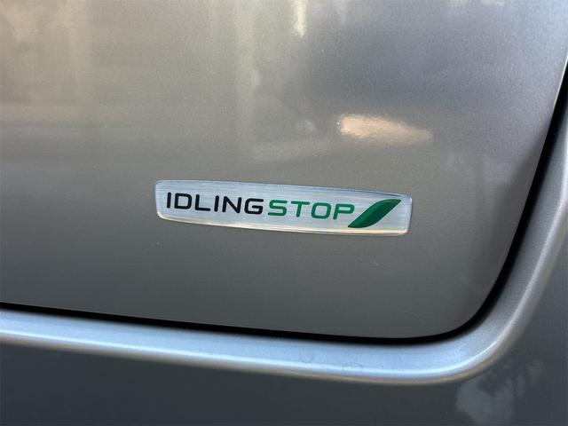 スペーシアカスタム ＧＳ　ＥＴＣ　両側スライドドア　ナビ　ＴＶ　オートライト　ＨＩＤ　スマートキー　アイドリングストップ　電動格納ミラー　ＣＶＴ　盗難防止システム　ＡＢＳ　アルミホイール　衝突安全ボディ　エアコン（29枚目）