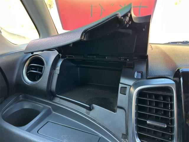 スペーシアカスタム ＧＳ　ＥＴＣ　両側スライドドア　ナビ　ＴＶ　オートライト　ＨＩＤ　スマートキー　アイドリングストップ　電動格納ミラー　ＣＶＴ　盗難防止システム　ＡＢＳ　アルミホイール　衝突安全ボディ　エアコン（37枚目）