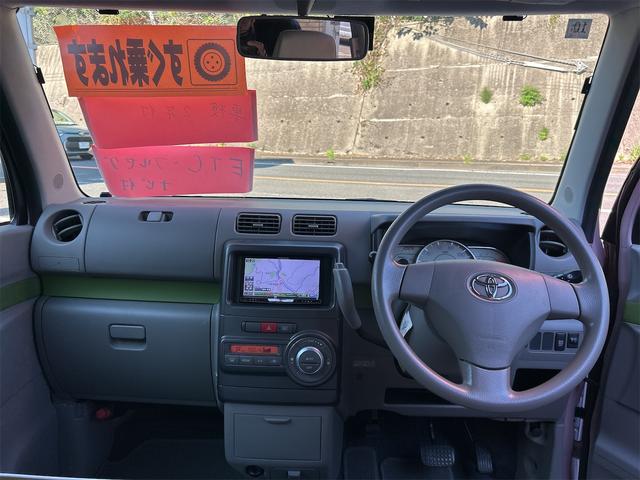 ピクシススペース Ｘ　ＥＴＣ　ナビ　ＴＶ　スマートキー　アイドリングストップ　電動格納ミラー　ベンチシート　ＣＶＴ　盗難防止システム　ＡＢＳ　ＣＤ　ＤＶＤ再生　ＵＳＢ　ミュージックプレイヤー接続可　Ｂｌｕｅｔｏｏｔｈ（2枚目）