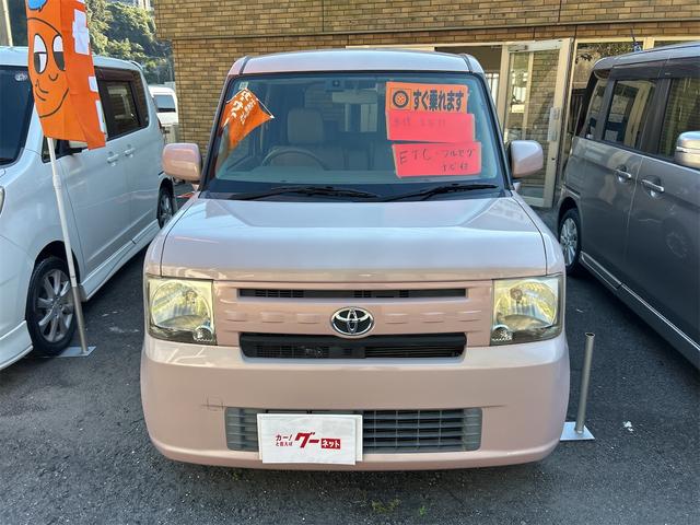 ピクシススペース Ｘ　ＥＴＣ　ナビ　ＴＶ　スマートキー　アイドリングストップ　電動格納ミラー　ベンチシート　ＣＶＴ　盗難防止システム　ＡＢＳ　ＣＤ　ＤＶＤ再生　ＵＳＢ　ミュージックプレイヤー接続可　Ｂｌｕｅｔｏｏｔｈ（12枚目）