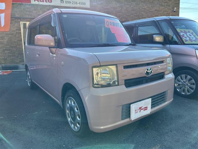 ピクシススペース Ｘ　ＥＴＣ　ナビ　ＴＶ　スマートキー　アイドリングストップ　電動格納ミラー　ベンチシート　ＣＶＴ　盗難防止システム　ＡＢＳ　ＣＤ　ＤＶＤ再生　ＵＳＢ　ミュージックプレイヤー接続可　Ｂｌｕｅｔｏｏｔｈ（13枚目）