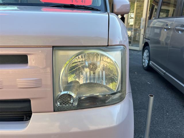 ピクシススペース Ｘ　ＥＴＣ　ナビ　ＴＶ　スマートキー　アイドリングストップ　電動格納ミラー　ベンチシート　ＣＶＴ　盗難防止システム　ＡＢＳ　ＣＤ　ＤＶＤ再生　ＵＳＢ　ミュージックプレイヤー接続可　Ｂｌｕｅｔｏｏｔｈ（15枚目）