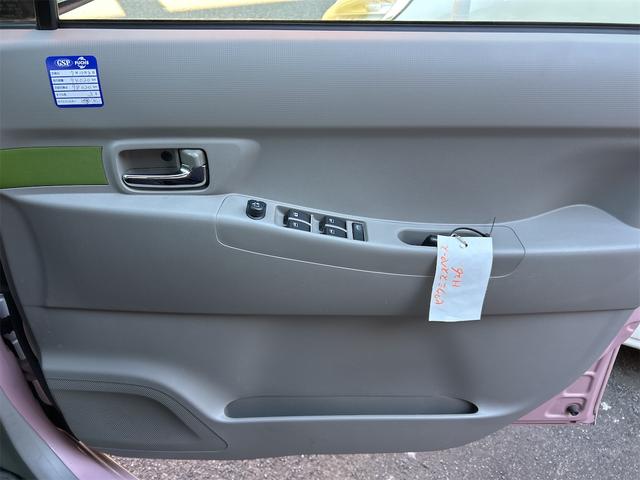 ピクシススペース Ｘ　ＥＴＣ　ナビ　ＴＶ　スマートキー　アイドリングストップ　電動格納ミラー　ベンチシート　ＣＶＴ　盗難防止システム　ＡＢＳ　ＣＤ　ＤＶＤ再生　ＵＳＢ　ミュージックプレイヤー接続可　Ｂｌｕｅｔｏｏｔｈ（44枚目）