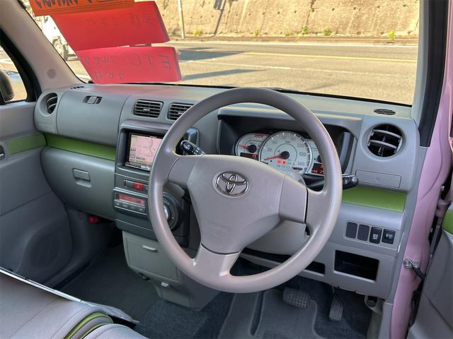 ピクシススペース Ｘ　ＥＴＣ　ナビ　ＴＶ　スマートキー　アイドリングストップ　電動格納ミラー　ベンチシート　ＣＶＴ　盗難防止システム　ＡＢＳ　ＣＤ　ＤＶＤ再生　ＵＳＢ　ミュージックプレイヤー接続可　Ｂｌｕｅｔｏｏｔｈ（46枚目）