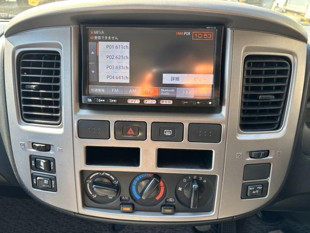 キャラバンバス 　１０人乗り　車いす移動車　自動ステップ　ウェルキャブ　福祉車輌　オーテック　バックカメラ　ナビ（18枚目）