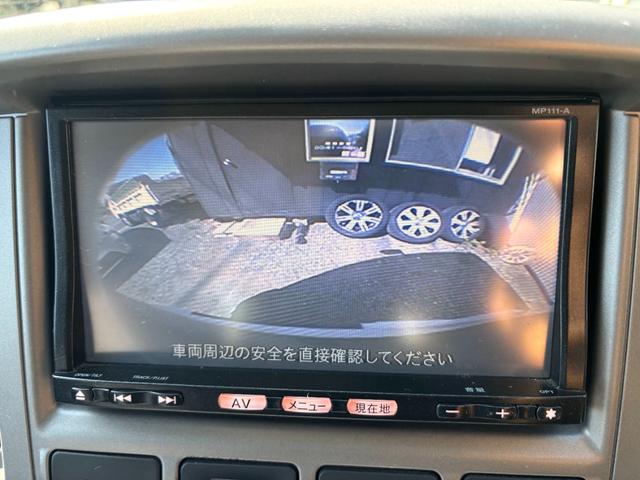 キャラバンバス 　１０人乗り　車いす移動車　自動ステップ　ウェルキャブ　福祉車輌　オーテック　バックカメラ　ナビ（19枚目）