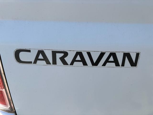 キャラバンバス 　１０人乗り　車いす移動車　自動ステップ　ウェルキャブ　福祉車輌　オーテック　バックカメラ　ナビ（29枚目）