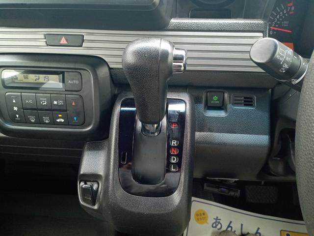 Ｎ－ＶＡＮ＋スタイル ファン・ホンダセンシング　グー鑑定証付き　ＥＴＣ　両側スライドドア　ナビ　オートクルーズコントロール　レーンアシスト　衝突被害軽減システム　オートライト　スマートキー　アイドリングストップ　電動格納ミラー　ＣＶＴ　ＥＳＣ　ＣＤ（5枚目）