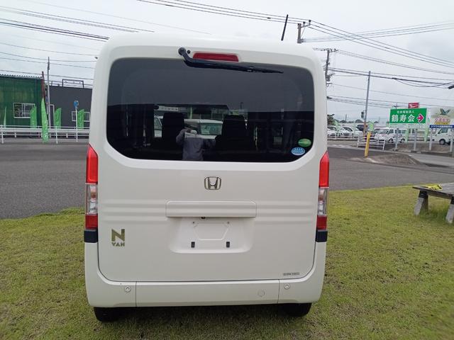 Ｎ－ＶＡＮ＋スタイル ファン・ホンダセンシング　グー鑑定証付き　ＥＴＣ　両側スライドドア　ナビ　オートクルーズコントロール　レーンアシスト　衝突被害軽減システム　オートライト　スマートキー　アイドリングストップ　電動格納ミラー　ＣＶＴ　ＥＳＣ　ＣＤ（16枚目）