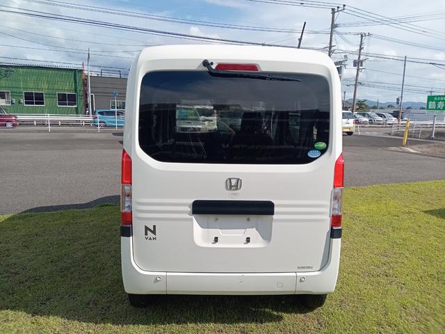 Ｎ－ＶＡＮ Ｇ・ホンダセンシング　グー鑑定証付き　ＥＴＣ　両側スライドドア　ナビ　クリアランスソナー　オートクルーズコントロール　レーンアシスト　衝突被害軽減システム　アイドリングストップ　ＣＶＴ　ＥＳＣ　ＣＤ　Ｂｌｕｅｔｏｏｔｈ（16枚目）
