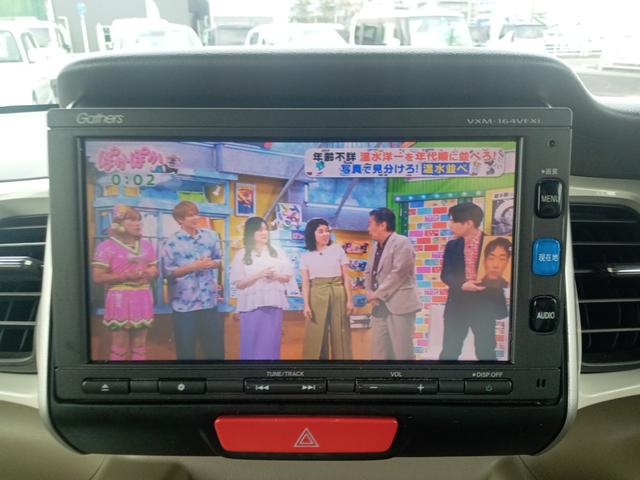 Ｎ－ＢＯＸ Ｇ・Ｌパッケージ　グー鑑定証付き　ＥＴＣ　バックカメラ　両側スライド・片側電動　ナビ　ＴＶ　オートライト　スマートキー　アイドリングストップ　電動格納ミラー　ベンチシート　ＣＶＴ　盗難防止システム　ＡＢＳ　ＥＳＣ　ＣＤ（7枚目）