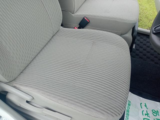 ムーヴ 　グー鑑定証付き　福祉車輌　オートライト　アイドリングストップ　ＣＶＴ　ＡＢＳ　ＥＳＣ　ＣＤ　エアコン　パワーステアリング　パワーウィンドウ（45枚目）