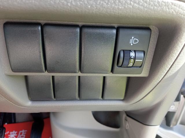 エブリイ ジョイン　グー鑑定証付き　ＭＴ　両側スライドドア　電動格納ミラー　盗難防止システム　ＡＢＳ　エアコン　パワーステアリング　パワーウィンドウ　運転席エアバッグ　助手席エアバッグ　ＣＤ　ミュージックプレイヤー接続可（43枚目）