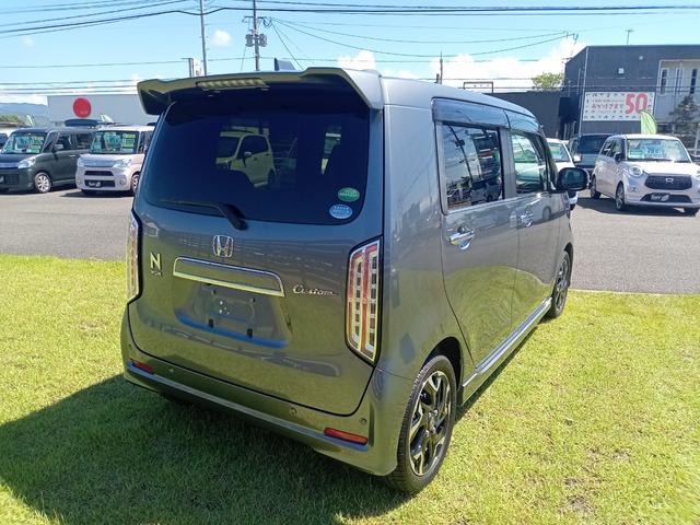 Ｎ－ＷＧＮカスタム Ｌ・ターボホンダセンシング　グー鑑定証付き　ＥＴＣ　バックカメラ　ナビ　ＴＶ　クリアランスソナー　オートクルーズコントロール　レーンアシスト　衝突被害軽減システム　オートライト　ＬＥＤヘッドランプ　スマートキー（16枚目）