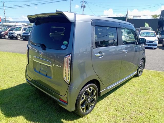 Ｎ－ＷＧＮカスタム Ｌ・ターボホンダセンシング　グー鑑定証付き　ＥＴＣ　バックカメラ　ナビ　ＴＶ　クリアランスソナー　オートクルーズコントロール　レーンアシスト　衝突被害軽減システム　オートライト　ＬＥＤヘッドランプ　スマートキー（24枚目）