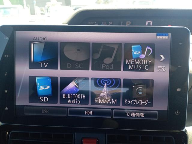 タント カスタムＲＳ　グー鑑定証付き　ドライブレコーダー　バックカメラ　両側電動スライドドア　ナビ　ＴＶ　クリアランスソナー　レーンアシスト　衝突被害軽減システム　オートライト　ＬＥＤヘッドランプ　スマートキー（7枚目）