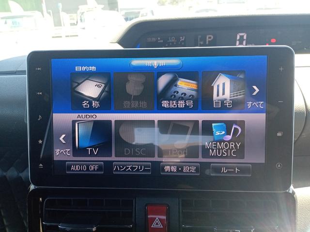 タント カスタムＲＳ　グー鑑定証付き　ドライブレコーダー　バックカメラ　両側電動スライドドア　ナビ　ＴＶ　クリアランスソナー　レーンアシスト　衝突被害軽減システム　オートライト　ＬＥＤヘッドランプ　スマートキー（8枚目）