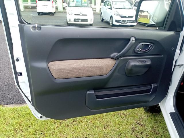ジムニー ランドベンチャー　グー鑑定証付き　４ＷＤ　ＥＴＣ　ナビ　ＴＶ　キーレスエントリー　電動格納ミラー　シートヒーター　ＡＴ　ＡＢＳ　ＣＤ　ＵＳＢ　Ｂｌｕｅｔｏｏｔｈ　アルミホイール　衝突安全ボディ　エアコン（48枚目）